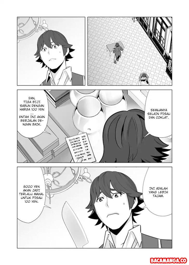 Sen no Sukiru o Motsu Otoko chapter 11
